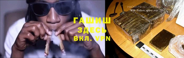 MDMA Баксан