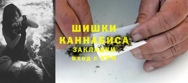 MDMA Баксан