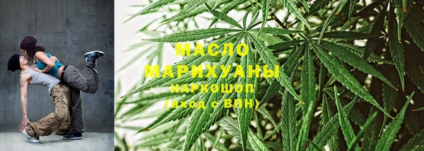 MDMA Баксан